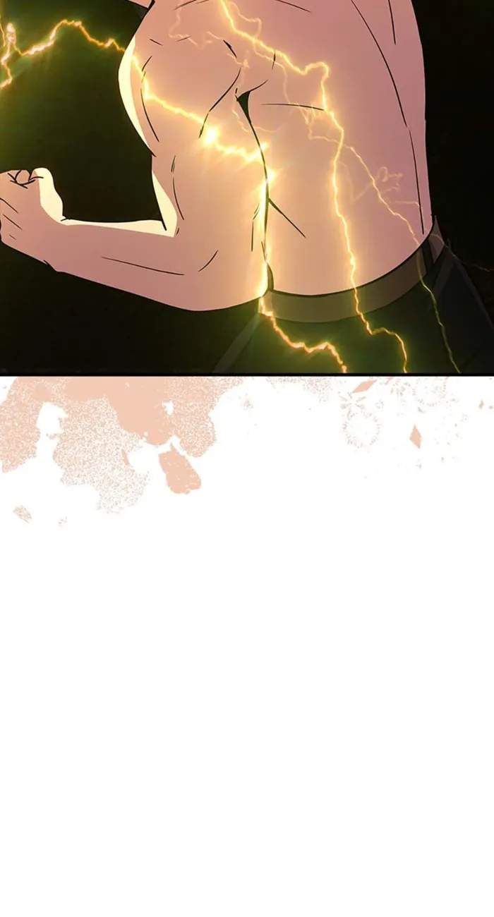 I have an SSS-rank Trait, but I want a Normal Life Chapter 124 76
